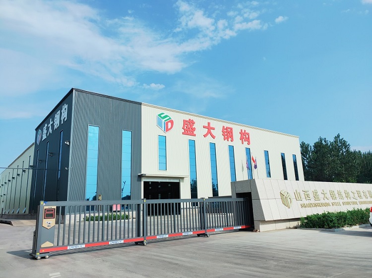 山西鋼結構工程公司，盛大鋼構27年品質堅守