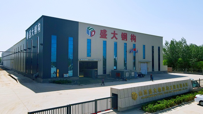 盛大鋼構，28年山西鋼結構公司